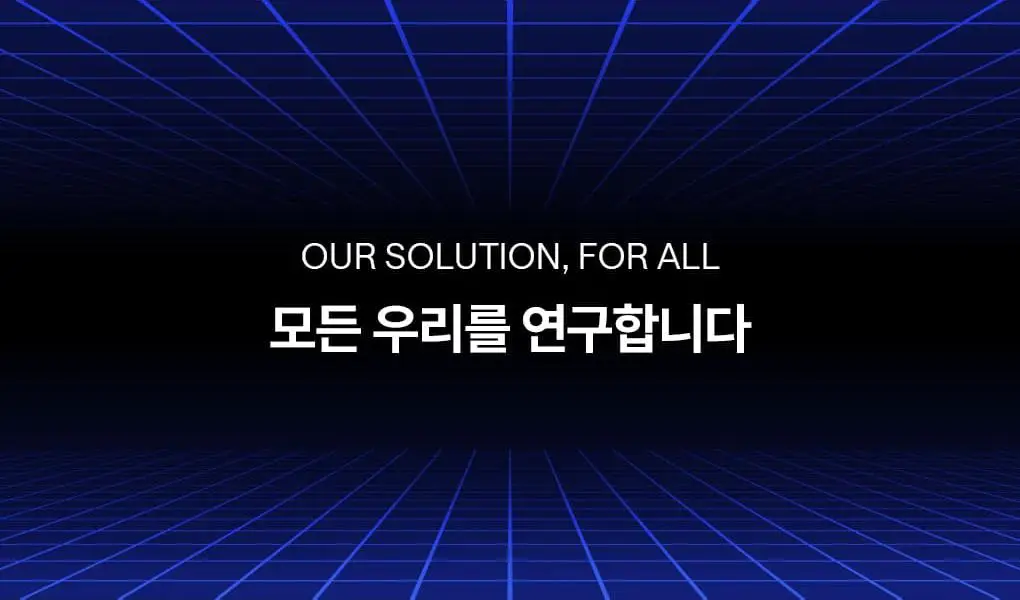 [장도연 PICK] 메디힐 마데카소사이드 흔적 리페어 세럼 40+40ml 상세페이지 25